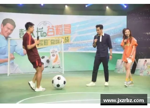 狂欢巴西：足球盛宴的热情篇章