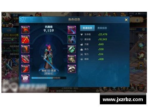 铁拳8李超狼连招全解析及技巧精要