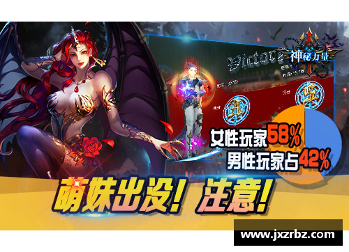 黑暗之女：暗之女：神秘力量的神秘力量