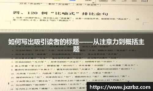 博鱼·体育官网