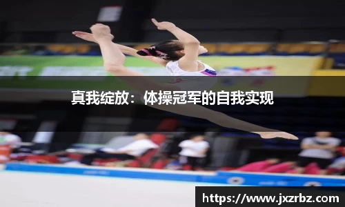 博鱼·体育官网