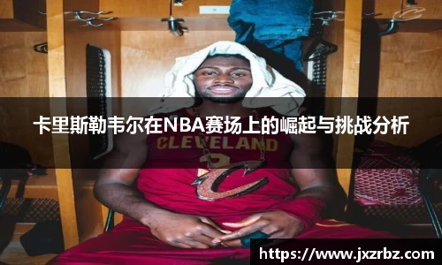 boyu博鱼体育