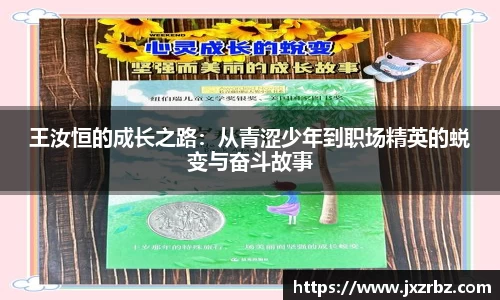 boyu博鱼中国官方网站