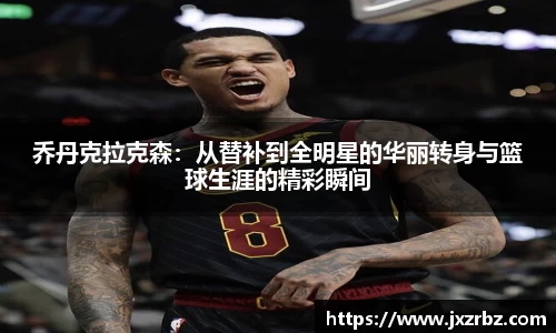 博鱼·boyu体育