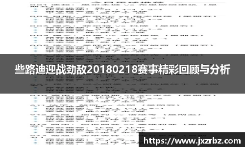 3377app